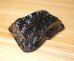 画像3: テラヘルツ鉱石（D'） (3)