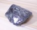 画像4: テラヘルツ鉱石（I） (4)
