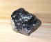 画像3: テラヘルツ鉱石（M） (3)