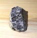 画像2: テラヘルツ鉱石（N） (2)