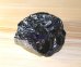 画像2: テラヘルツ鉱石（M） (2)