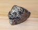 画像4: テラヘルツ鉱石（J） (4)