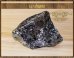 画像1: テラヘルツ鉱石（J） (1)