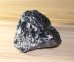 画像3: テラヘルツ鉱石（N） (3)