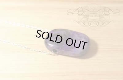 画像5: スギライトペンダントトップ（K）◇