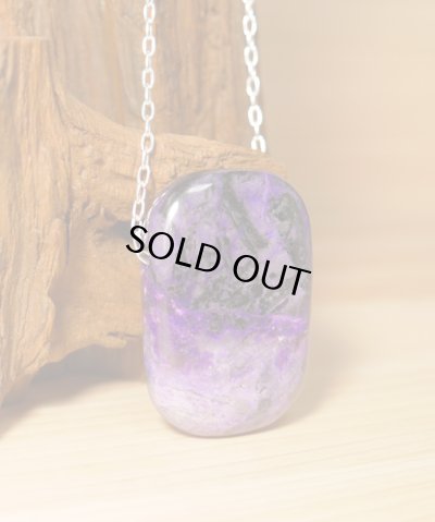 画像3: スギライトペンダントトップ（K）◇