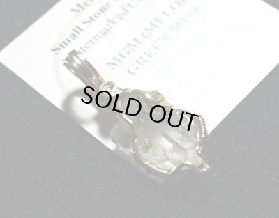 画像3: 潜在能力を開花させるA.MELODY♪保有MGMクォーツペンダントトップ◇（D）