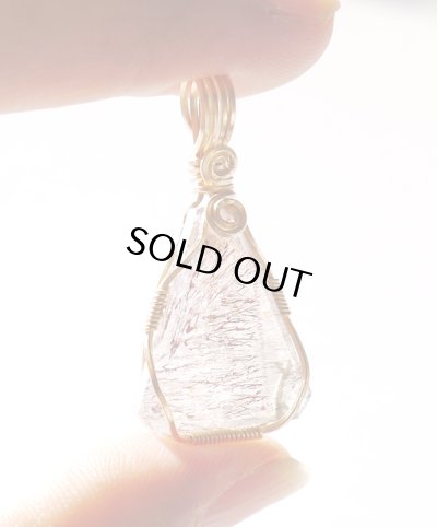 画像8: スーパーセブンペンダントトップ：初期のエスピリットサント産（I）◇