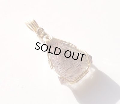 画像5: スーパーセブンペンダントトップ：初期のエスピリットサント産（I）◇