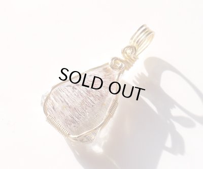 画像6: スーパーセブンペンダントトップ：初期のエスピリットサント産（I）◇