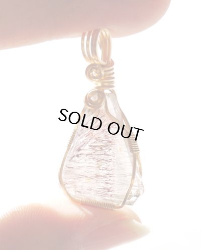 画像9: スーパーセブンペンダントトップ：初期のエスピリットサント産（I）◇