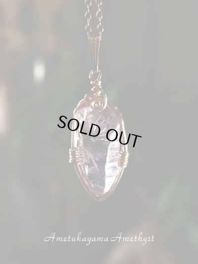画像6: （レア）国産雨塚山紫水晶ペンダントトップ◇
