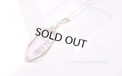 画像5: （レア）国産雨塚山紫水晶ペンダントトップ◇