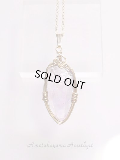 画像3: （レア）国産雨塚山紫水晶ペンダントトップ◇