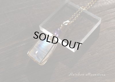 画像4: 高品質レインボームーンストーンシナジーペンダントトップ◇