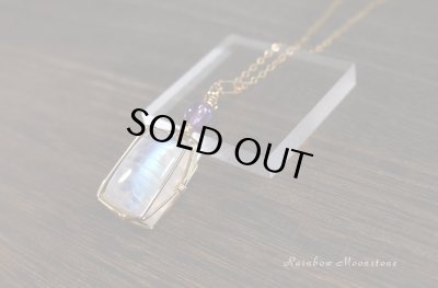 画像6: 高品質レインボームーンストーンシナジーペンダントトップ◇