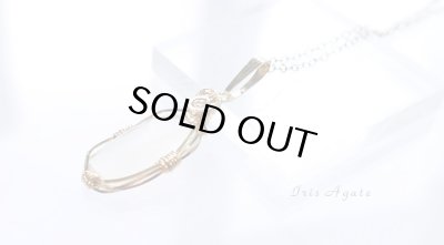 画像11: 内なる女神性を引き出すイリスアゲートペンダントトップ◇（F）