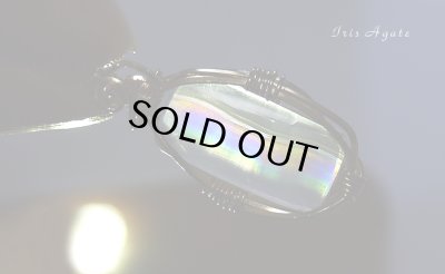 画像6: 内なる女神性を引き出すイリスアゲートペンダントトップ◇（F）