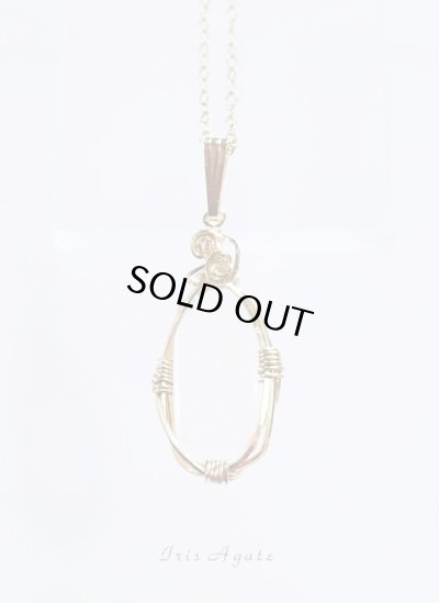 画像7: 内なる女神性を引き出すイリスアゲートペンダントトップ◇（F）