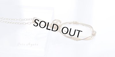 画像10: 内なる女神性を引き出すイリスアゲートペンダントトップ◇（F）