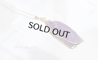 画像3: ハートの癒しと開放∞ピンクスギライトペンダントトップ（C）◇