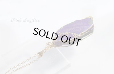 画像5: ハートの癒しと開放∞ピンクスギライトペンダントトップ（C）◇