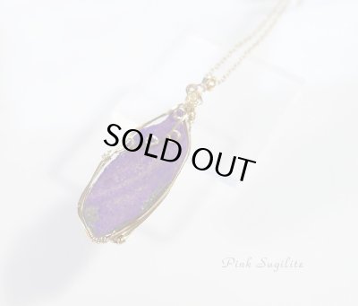 画像7: ハートの癒しと開放∞ピンクスギライトペンダントトップ（C）◇