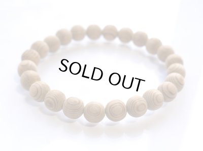 画像3: 「高級神宮御山杉太珠」ブレスレット8mm◇