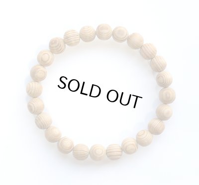 画像4: 「高級神宮御山杉太珠」ブレスレット8mm◇