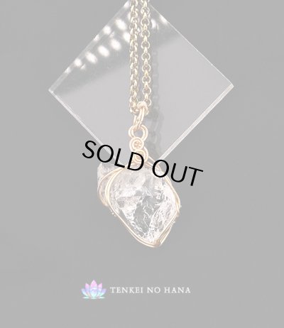 画像1: （希少）ペイソン・レムリアンダイヤモンドペンダントトップ◇(B)◇30%OFF!!17800円→12460円 