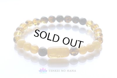 画像1: 上品さと落ち着きを与える、高級バルティックロイヤルアンバーブレスレット◇