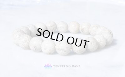 画像1: 八百万の神様の歓喜を宿したニニギ水晶ブレスレット◇10mm