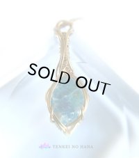 現物を目にするだけで幸運といわれるユークレース統合のグリッド巻き®ペンダントトップ☆(Ｗ)