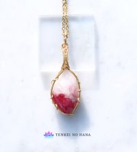 ＊愛とロマンスの石タグトゥパイト統合のグリッド巻き®ペンダントトップ◇(I)