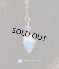 高品質レインボームーンストーンシナジーペンダントトップ◇