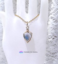 チャネリングストーン∞パパゴアイトペンダントトップ（O）◇
