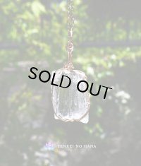 魂の本質に気づかせてくれる新種のレムリアンシードクリスタルピュアレイ統合のグリッド巻き®ペンダントトップ◇（Ｖ）