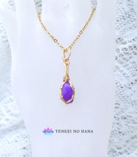 ハートの癒しと開放∞ピンクスギライト統合のグリッド巻き®ペンダントトップ（B）◇