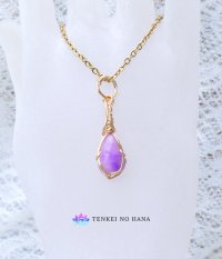 ハートの癒しと開放∞ピンクスギライト統合のグリッド巻き®ペンダントトップ（A）◇