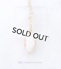 新しい次元の扉ベリロナイト統合のグリッド巻き®ペンダントトップ◇（Ａ）