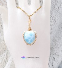 波模様の美しい癒しの石＊ラリマー統合のグリッド巻き®ペンダントトップ（A）