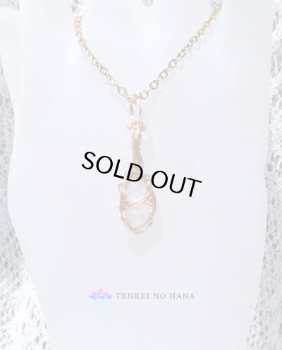 画像1: 高波動フェナカイト統合のグリッド巻き®ペンダントトップ高品質◇証明書付き＊（B）