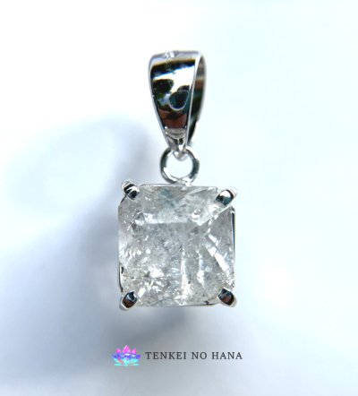 画像1: 新しい次元の扉ベリロナイトペンダントトップジュエリータイプ◇鑑定書付き1.82ct
