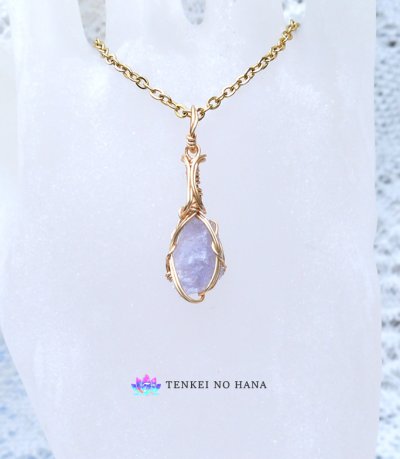 画像1: 第三の目を開き能力を開花する希少なブルーヘルデライト統合のグリッド巻き®ペンダントトップ◇（C）