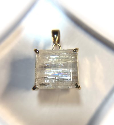 画像2: 新しい次元の扉ベリロナイトペンダントトップジュエリータイプ◇鑑定書付き7.609ct