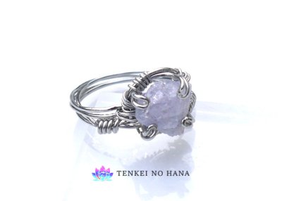 画像1: 第三の目を開き能力を開花する希少なブルーヘルデライトリング◇