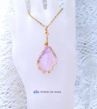 希少なピンキーピンクアンダラ統合のグリッド巻き®ペンダントトップ◇