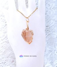 希少なオールドストックレッドアンバーアンダラ統合のグリッド巻き®ペンダントトップ◇