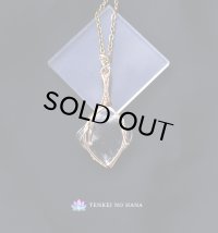 純粋な愛を惜しみなく与える＊マスターウラルレムリアンクォーツ統合のグリッド巻き®ペンダントトップ◇（Ａ）