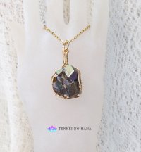 国産天川村レインボーガーネット高品質クラスター＊統合のグリッド巻き®ペンダントトップ◇